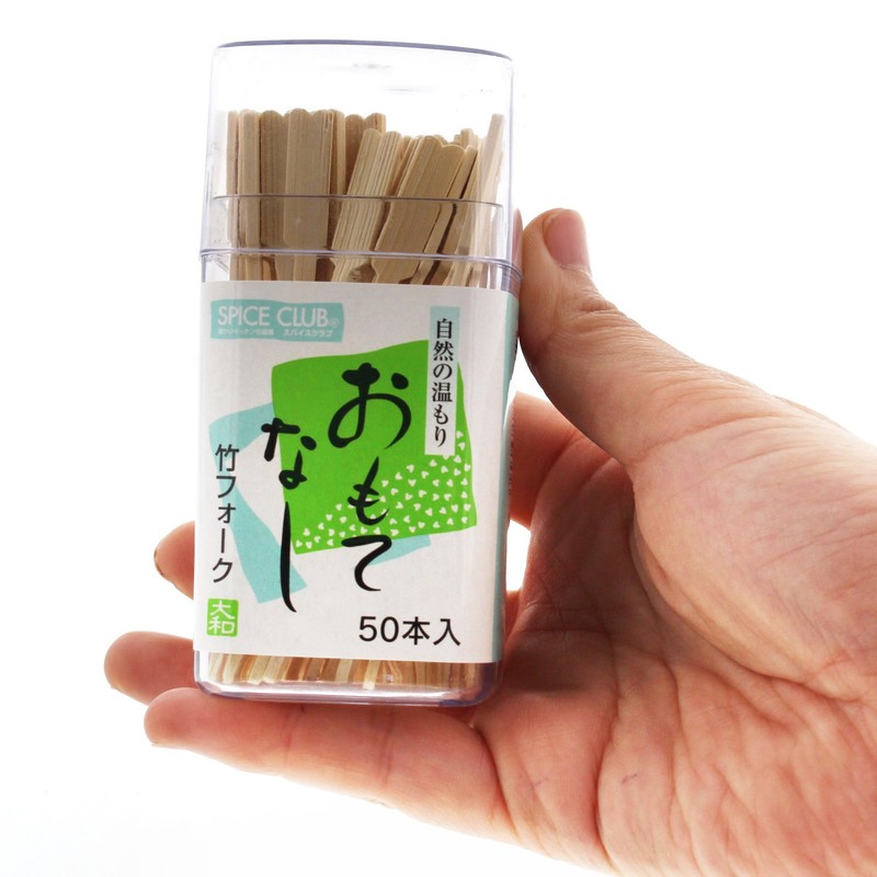 SC Bamboo Fork Pack of 50 Containers, 50-Pack