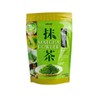 Umami Matcha Tea Powder 500g