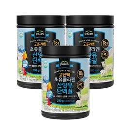 Paleo High Protein Colostrum Collagen Goat Milk Protein 280g 3 cans / 팔레오 고단백 초유콜라겐 산양유 단백질 280g 3통