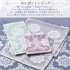 Nishikawa TT24103003 Imabari Face Towel, 13.4 x 31.5 inches (34