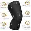 NEENCA 膝サポーター 薄手 グラフェン採用 スポーツ用 膝保護 通気性 膝安定 マラソン/バドミントン/バレーボール/ランニング 日常生活