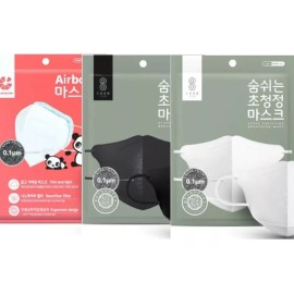 Airbon Cubreboca Nanofibra Reutilizable Soomlab Y Airbon (10+10+10)