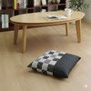Zabuton Cover, 23.2 inches (59 cm), 24.8 inches (63 cm),