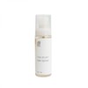 Meoncell Zoolife Natural Cosmetic Natural Radiance Oil Mist Mist Tox
