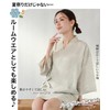 ON NISHIKI Women's Jinbei, Absorbent, Quick Drying, Cool, Festivals, Fireworks