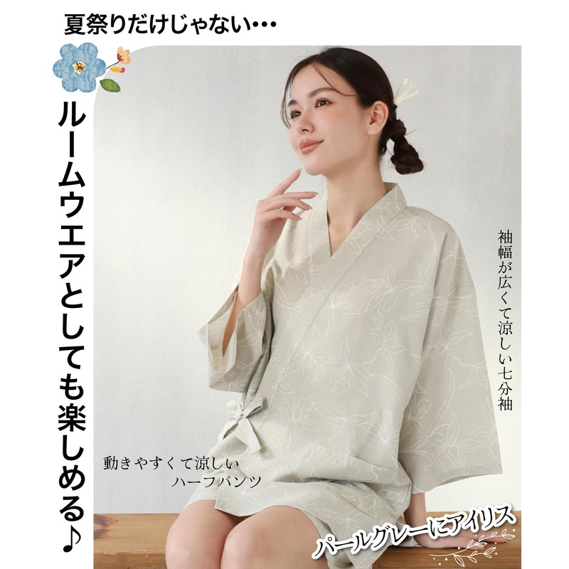 ON NISHIKI Women's Jinbei, Absorbent, Quick Drying, Cool, Festivals, Fireworks