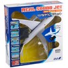 Airplane Goods MT456 Real Sound Jet with Display Stand for