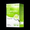 One day well-being Lacto Real Force Triple Probiotics 2 x