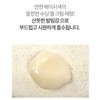 JHP Cica Soothing Cream 1+1 50ml (whitening and wrinkle improvement