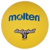 Molten Unisex's Dodge Ball, Yellow, 310 g, Ø 200mm