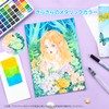 Ohuhu Watercolor Paint Set 48 Colors Paint Watercolor Set Art