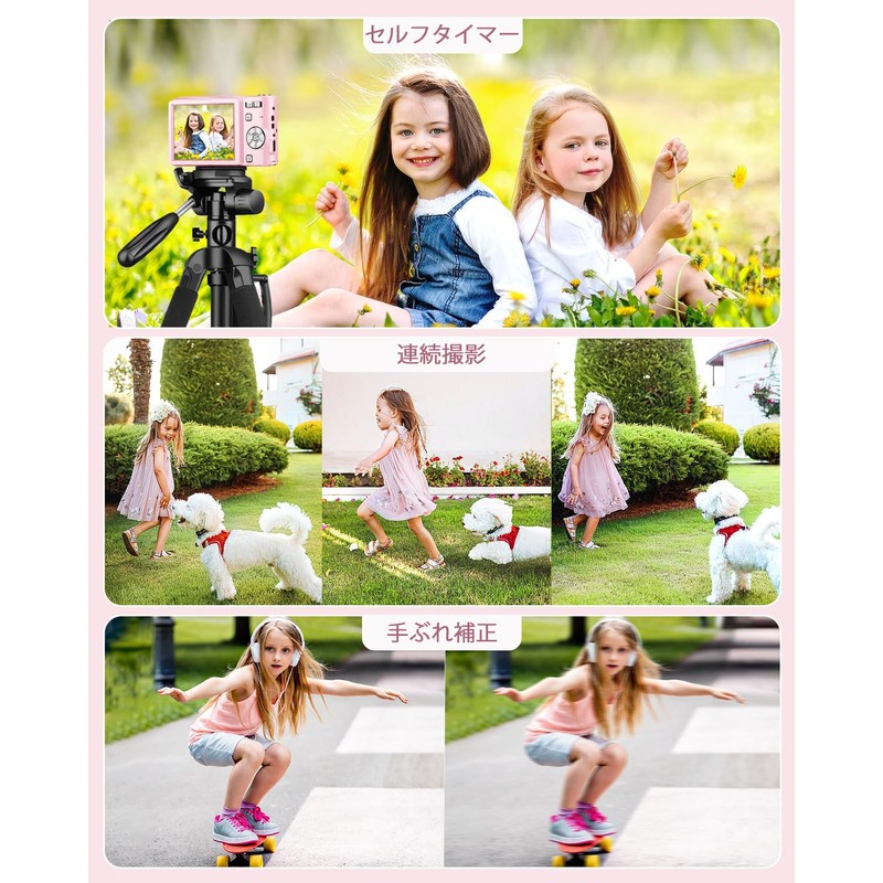 Digital Camera (1080P Video Recording, 50 Million Pixels) Digital Camera,
