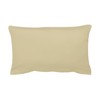 fleuresse Colours Pillowcase with Piping / 30x50 Sand, Standard