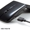 Sanwa Supply MA-WIR117BKN Silent Wireless IR LED Mouse, Black