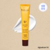Thalgo Anti-Aging Sun Cream Age Protect Melting Fluid SPF50 50ml / 딸고 안티에이징 선크림 에이지 프로텍트 멜팅 플루이드 SPF50 50ml