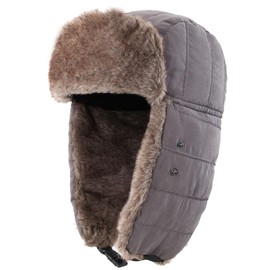 (コネクタイル) アウトドア ユニセックス 冬 暖かい 飛行帽 耳あて付き パイロットキャップ 防寒帽子 マスク付き 防風 トラッパーハット (ダークグレー)