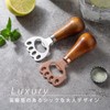 [Comfortable Good] Bottle Opener Cat Animal Cat Pattern Bottle Opener,