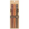 Skater ANEN45T-A Wooden Chopsticks 9.1 inches (23 cm), Set of