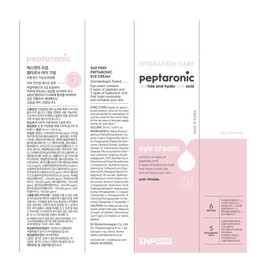 6 Peptides + 5 Hyaluronic Acid Eye Cream | Moisturizing & Soothing Under Eye Cream for Dark Circles and Puffiness | Korean Skincare Eye Repair Lotion | Peptaronic | Snp | 1.69 Fl Oz