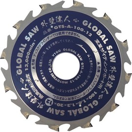 Motoyuki Global Saw Chip Saw for Ceramics Siding Board Exterior Wall Tatsujin GTSA10012