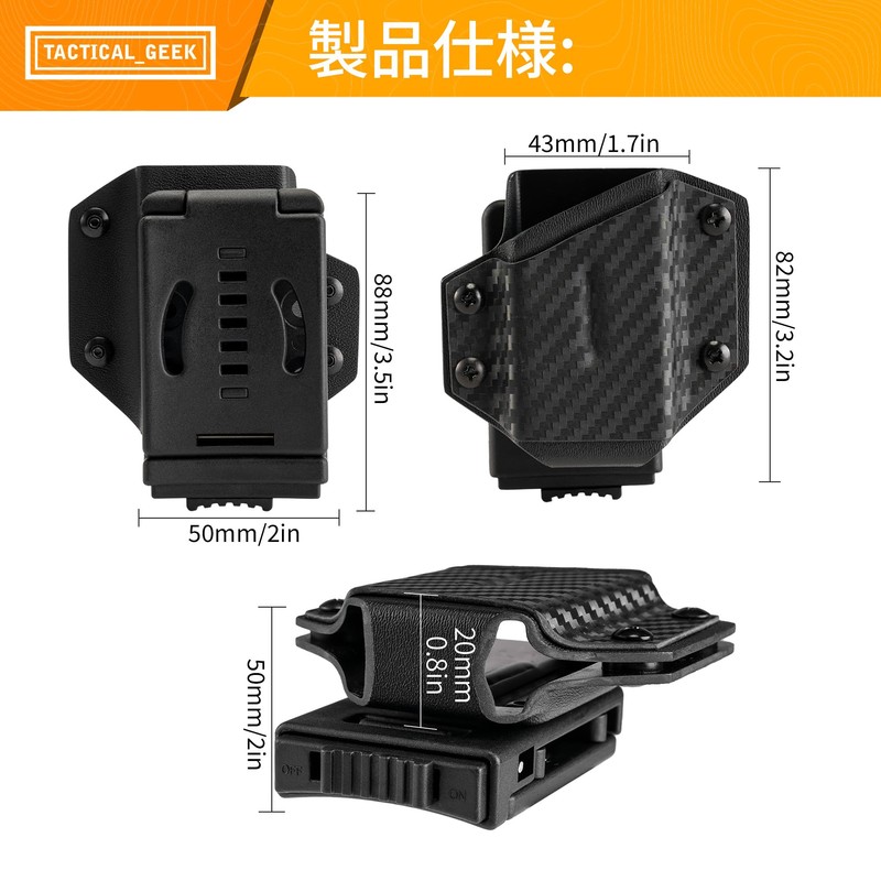 TACTICAL GEEK TX1 Multi-Tool Sheath for LEATHERMAN Wave, EDC Multi