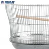 Prevue Pet Products Sonata Bird Home Round Metal Birdcage