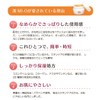 Mio MI-O All-in-One Gel, Highly Moisturizing Basic Cosmetics, Moisturizing Ingredients,