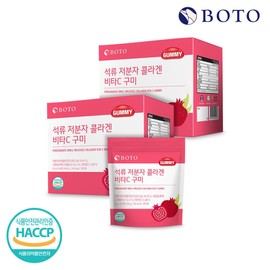 Botu Pomegranate Collagen Vita C Gumi 6 Peak X 2 Box / 보뚜 석류 저분자 콜라겐 비타C 구미 6봉 x 2박스