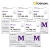 Ronnywell Power Magnesium 400 1,200mg 60 Tablets / 로니웰 파워