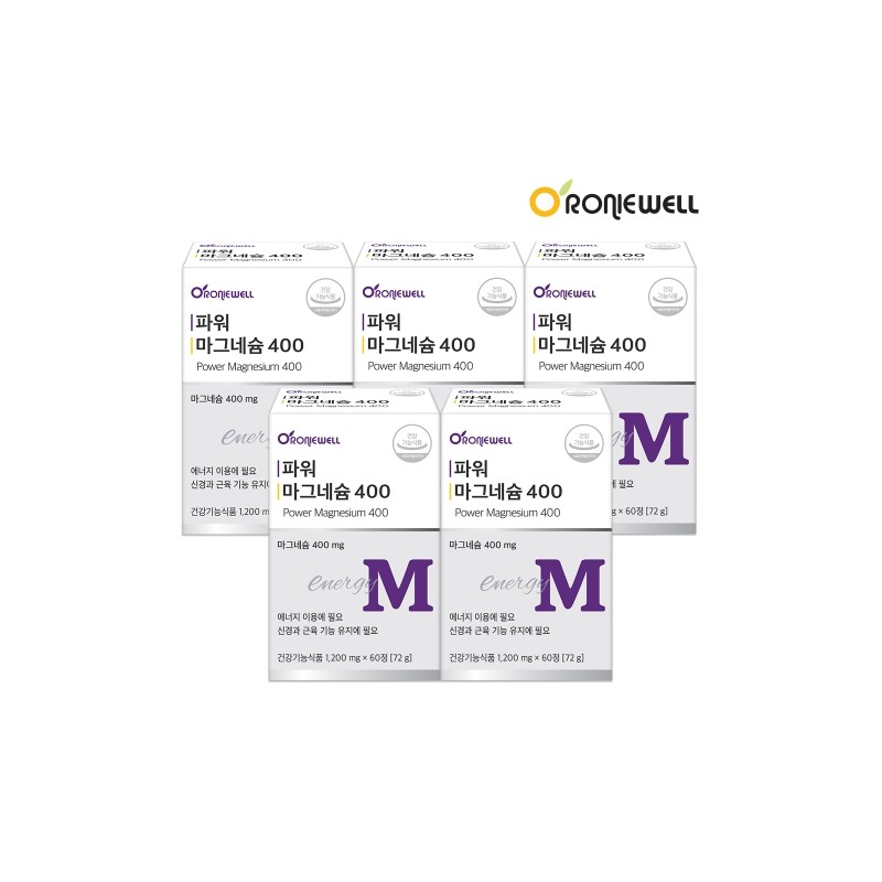 Ronnywell Power Magnesium 400 1,200mg 60 Tablets / 로니웰 파워