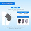 Knee Supporter, Supporter, Knee Sports, V-shaped Belt, Knee Pad, Knee