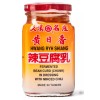 Hwang Ryh Shiang 1 Bottles Huwang Ryh Shiang Fermented Bean Curd (Chunk)with minced chili