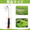 Weeding Tool, Root Removal Tool, Multi-functional Weeding Boe, One-Handed, Long