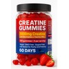 Creatine Gummies 5000mg 120ct Max Strength Muscle Growth/Recovery Supplements for