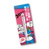 SASUKE Rigid Ball Pressure Point Push Rod (Rose Pink C)