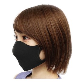 [ionAEGiS] スポーツマスク 息のしやすい 銅イオンマスク 抗ウイルス抗菌 Sサイズ（2枚入り）