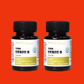 Bromelain efficacy high content pineapple quercetin i papain enzyme quercetin 60 tablets, 2 packs / 브로멜라인 효능 고함량 파인애플 퀘르세틴 아이 파파인 효소 케르세틴 60정, 2개