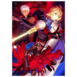 Fate/hollow ataraxia (通常版) (【封入特典】ミニゲーム2点ダウンロードコード 「とびたて! 超時空トラぶる花札大作戦」「とびだせ! トラぶる花札道中記」 同梱) - PS Vita