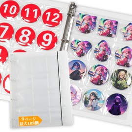 Goreson Large Capacity 57mm Can Badge Dedicated Storage File Can Badge Storage Transparent Can Batch Cover A4 Size 108 Pockets File Refill Fits Diameter 57mm Size Also Durable