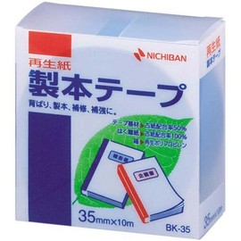 nitiban Empty Recycled Paper Binding Tape 35 mm X 10 m 5 Roll