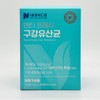 네이처드림 덴티 프레시 구강유산균 30정 Nature Dream Denti Fresh Oral Probiotics 30 Tablets