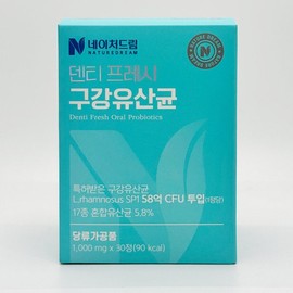 네이처드림 덴티 프레시 구강유산균 30정 Nature Dream Denti Fresh Oral Probiotics 30 Tablets