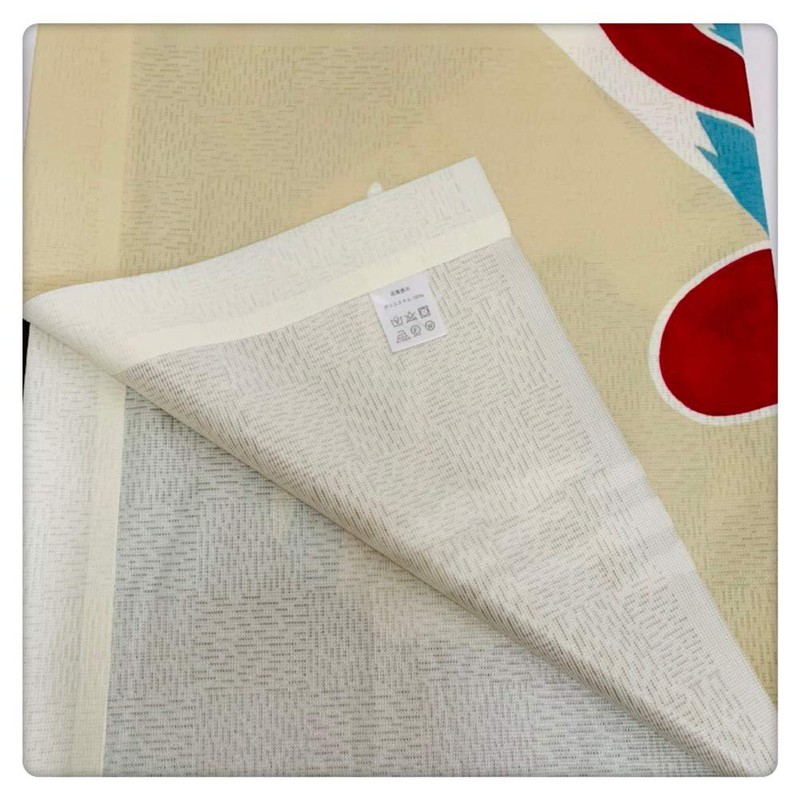 Aothpher Japanese Style Noren, Mt. Fuji Yu, Width 33.5 x