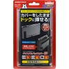 ニンテンドースイッチ用本体保護カバー『クリスタルバックカバーSW (クリア) 』 -SWITCH-