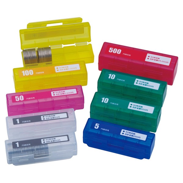 Carl CX-690 Office Equipment Coin Case, Multi Set, 6 Types