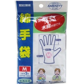 Kawamoto Cotton Gloves, Medium, Pack of 2 (1 Pair)