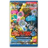 Yokai Watch Yokai Arc K3 ~ Shadow Side Yokai Again