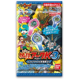 Yokai Watch Yokai Arc K3 ~ Shadow Side Yokai Again ~ (Box)