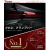kaedear M10 KDR-H3-2-silver Bike Multi-Bar Clamp Bar Handle Smartphone Holder