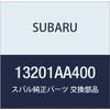 SUBARU (subaru) Genuine Parts Valve Intake Part Number 13201aa400